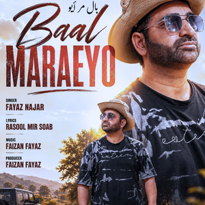 Baal Maraeyo