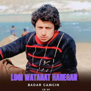 Logi Watanat Haregan