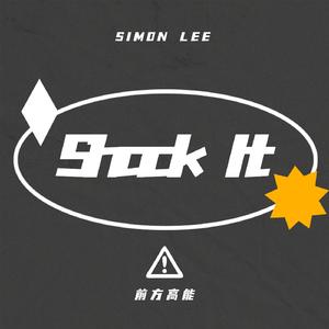 Shack It（Simom Lee Remix）