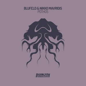 Pothos (Cryss Remix)