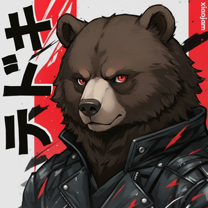 アホ！ バカ！