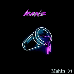 maws (Instrumental Version)