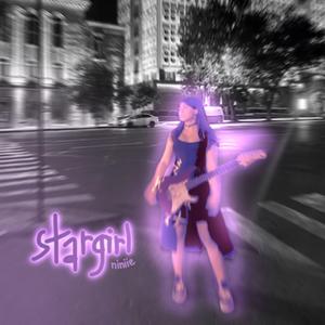 Stargirl
