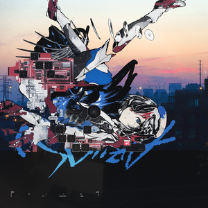 9054 (ft. ナースロボ＿タイプＴ)