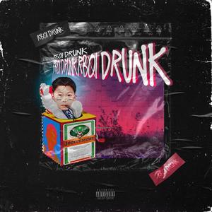 前两天喝多了把手机搞坏了