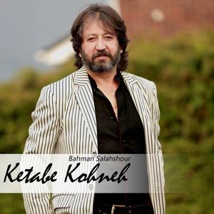 Ketabe Kohneh