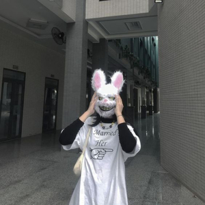 la nuit j'me sens comme un super saiyan