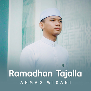 Ramadhan Tajalla