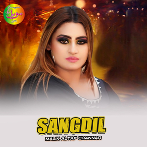 Sangdil
