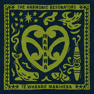 Whakarongo