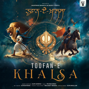 Toofan E Khalsa