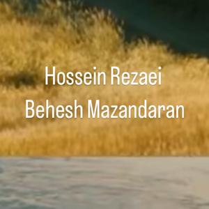 Behesh Mazandaran
