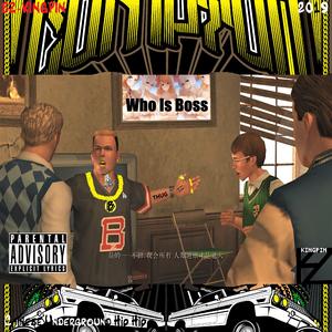 Certain(Prod by colol hue)