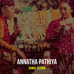 Annatha Pathiya