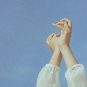 不管怎样你都能接住我