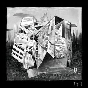 カルーシュスカヤ