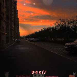 I WANNE（feat YerNar）