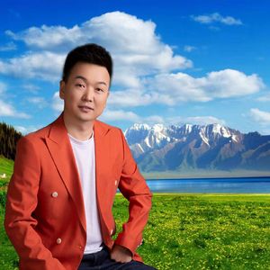 离不开的新疆 伴奏