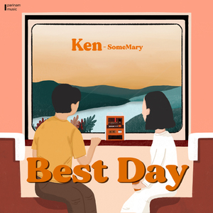 Best Day