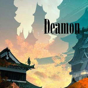 Deamon
