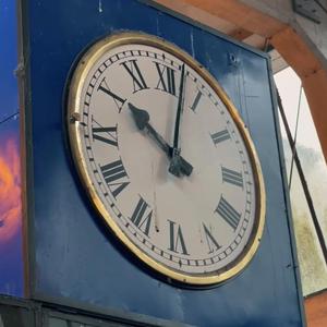 Ενδιάμεση Στάση