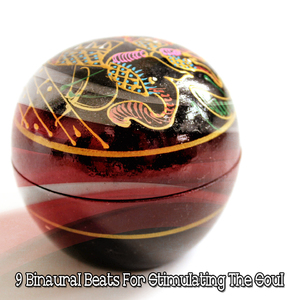 穿过树木的双耳