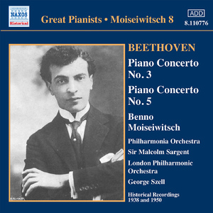 Piano Concerto No. 3 in C Minor, Op. 37:III. Rondo Allegro