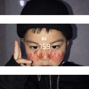 没取名的歌(demo)