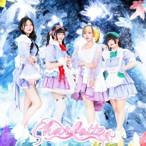 ブラックスワン