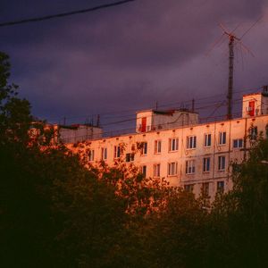 Лето (Instrumental)