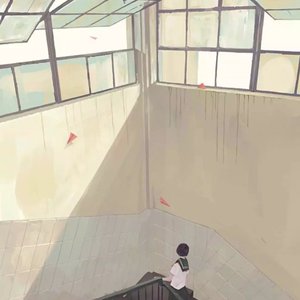 别走（Cover茶理理）（Cover 想太）