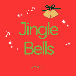 Jingle Bells (마림바)
