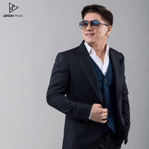 Қалың-қалай?