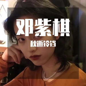 泡沫