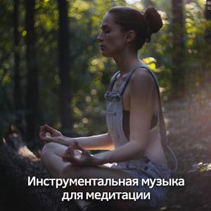 Фортепианная музыка