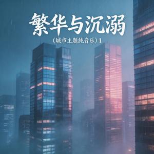 夜市的烟火气