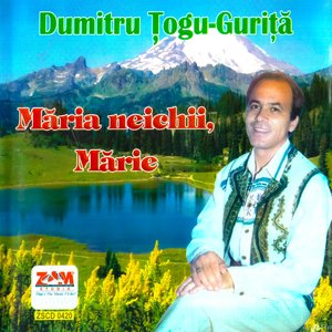 Mărioară de pe Olt