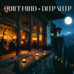 Evening Chants for a Quiet Mind (432Hz)