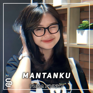 MANTANKU