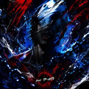 Beam (Fome das Profundezas)