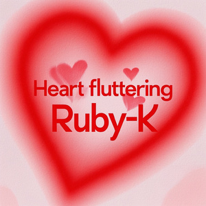 ココロノソウドウ