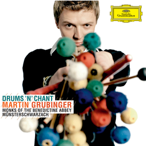 公現の祝日のミサ:Introitus: Ecce, advenit dominator Dominus