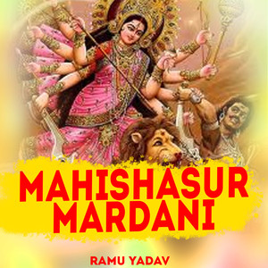 Mahishasur Mardani