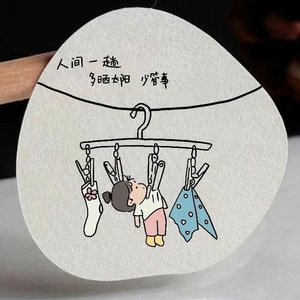 想念是无声的雨