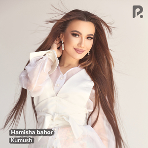 Hamisha bahor