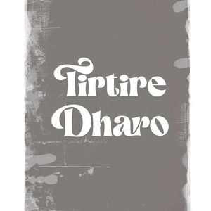 TIR TIRE DHARO