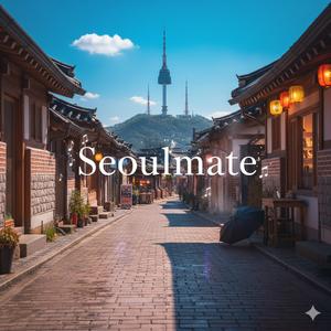 Electric Seoul