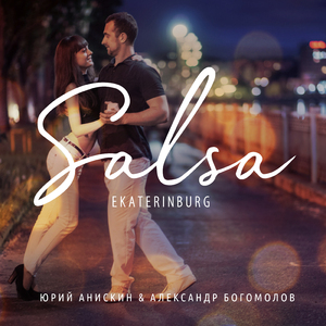 Ekaterinburg Salsa