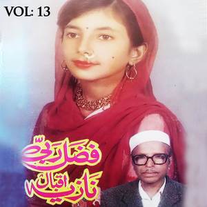Ka Yara Rasara Nakairi