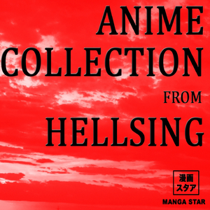 Saraba Ponkotsu World (from "Hellsing")